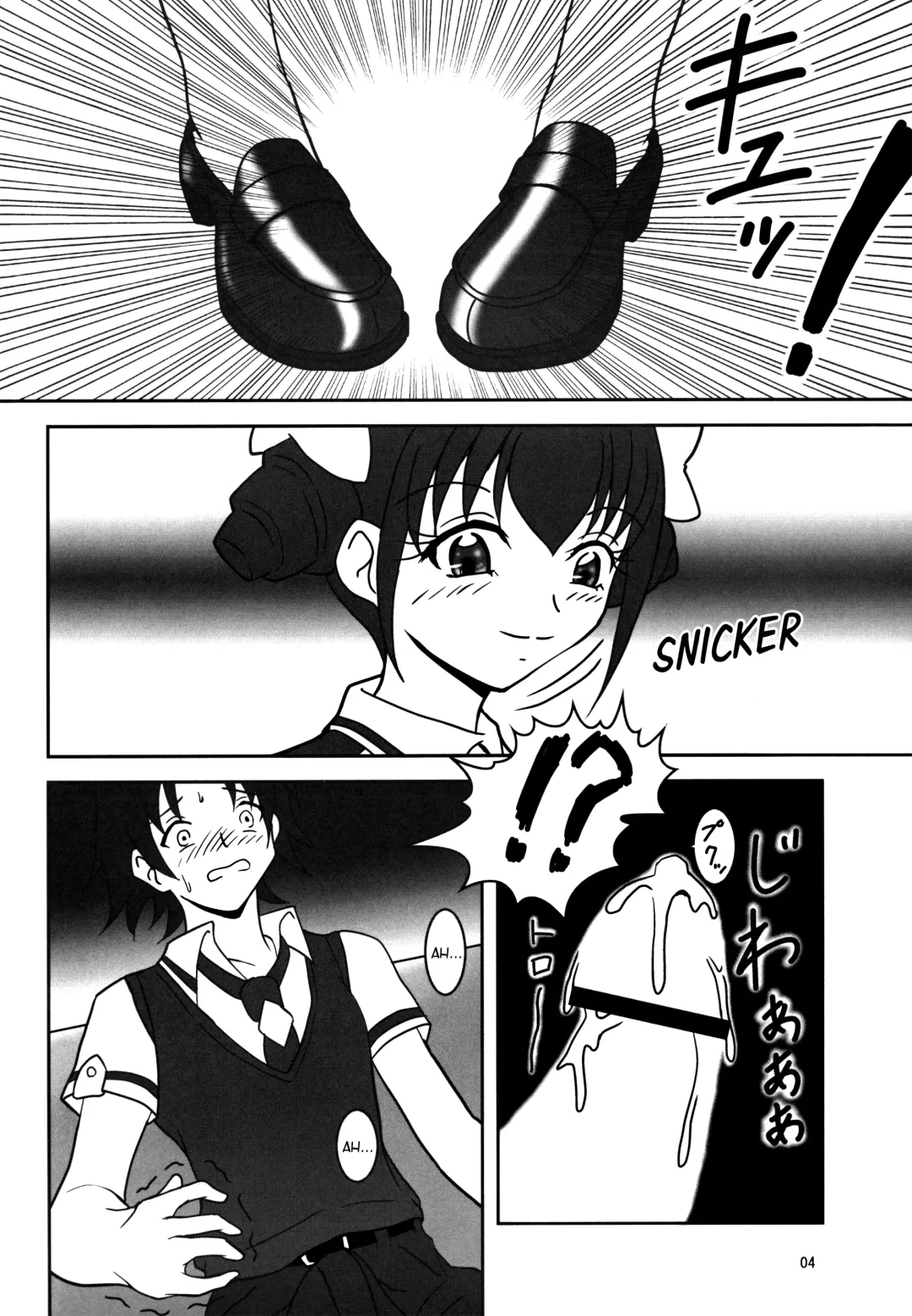 [Ashi O] Smell Zuricure | Smell Footycure Fhentai.net - Page 5