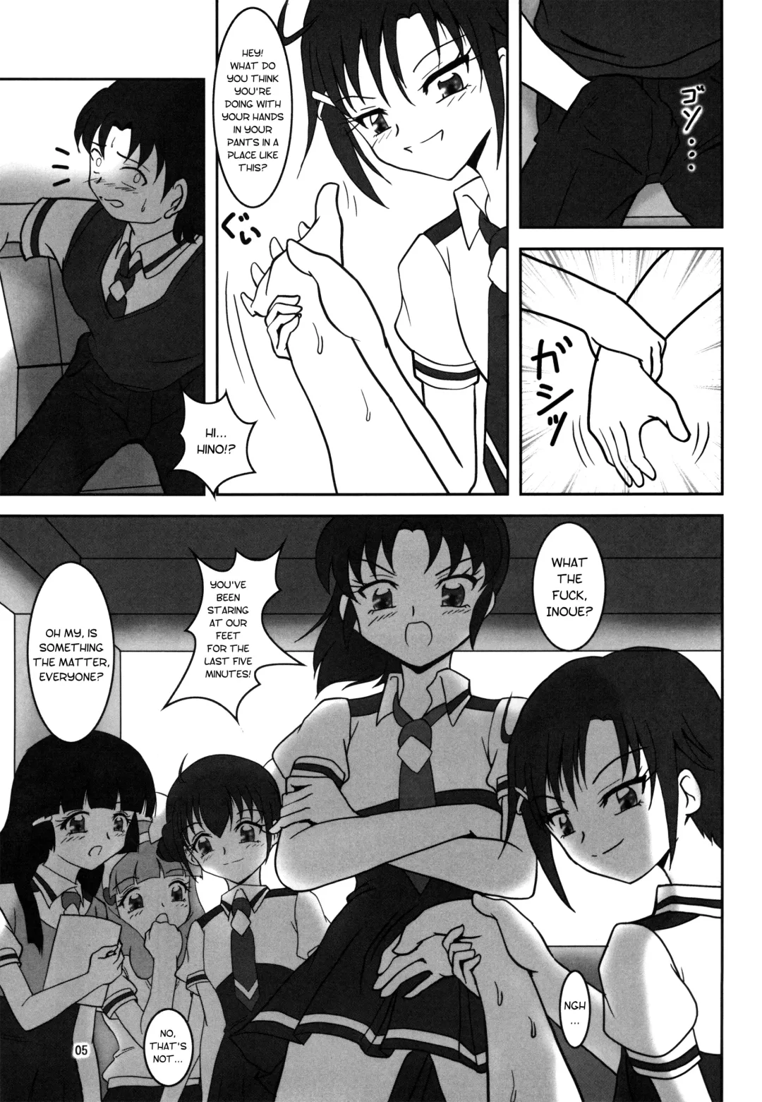 [Ashi O] Smell Zuricure | Smell Footycure Fhentai.net - Page 6