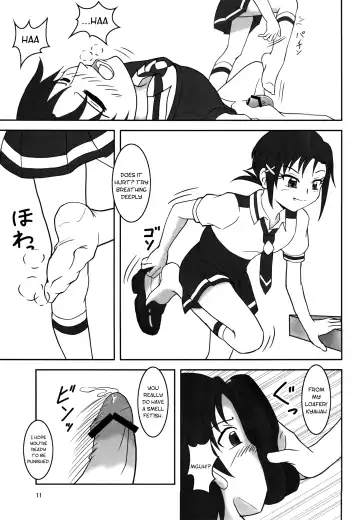 [Ashi O] Smell Zuricure | Smell Footycure Fhentai.net - Page 12