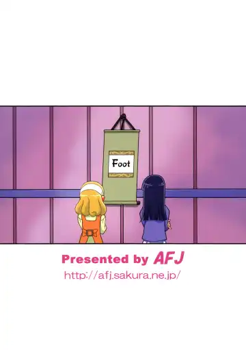 [Ashi O] Smell Zuricure | Smell Footycure Fhentai.net - Page 18