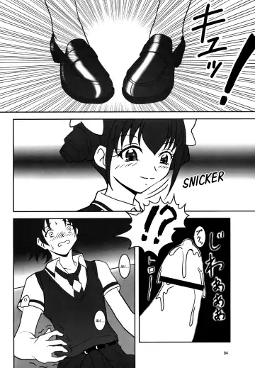 [Ashi O] Smell Zuricure | Smell Footycure Fhentai.net - Page 5