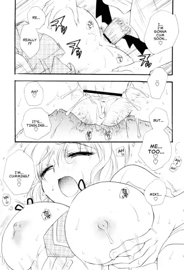 [Bennys] Milk Time Fhentai - Page 15