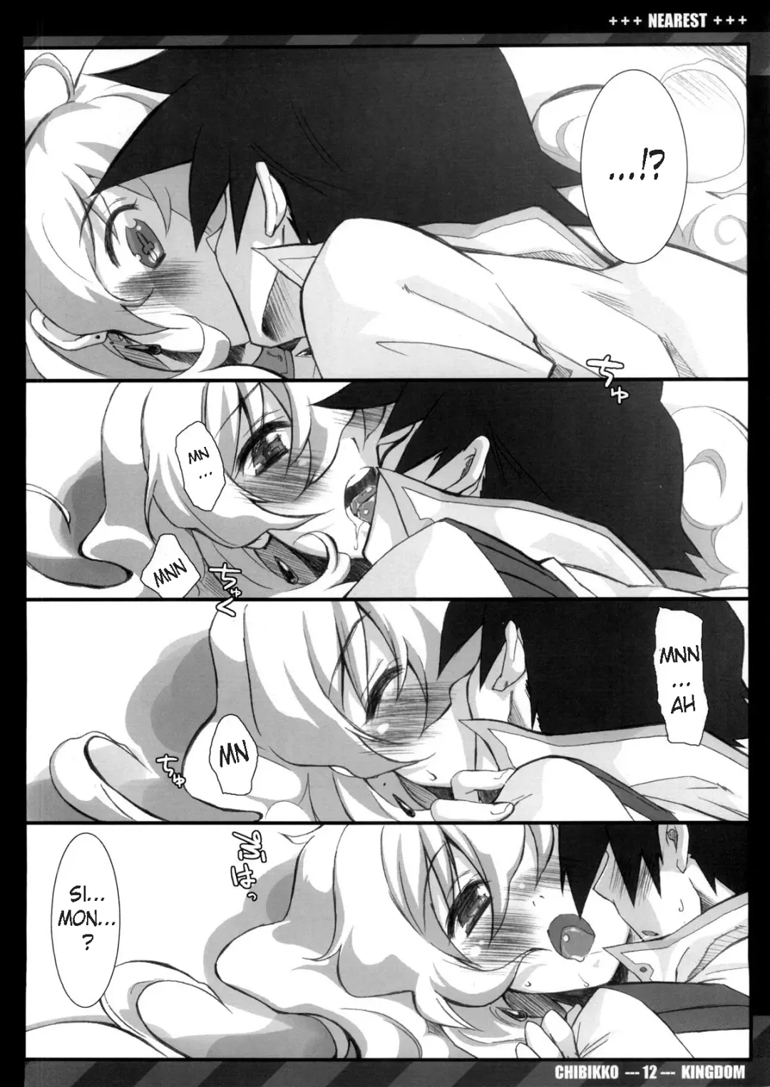 [Kekocha] NEAREST Fhentai - Page 12