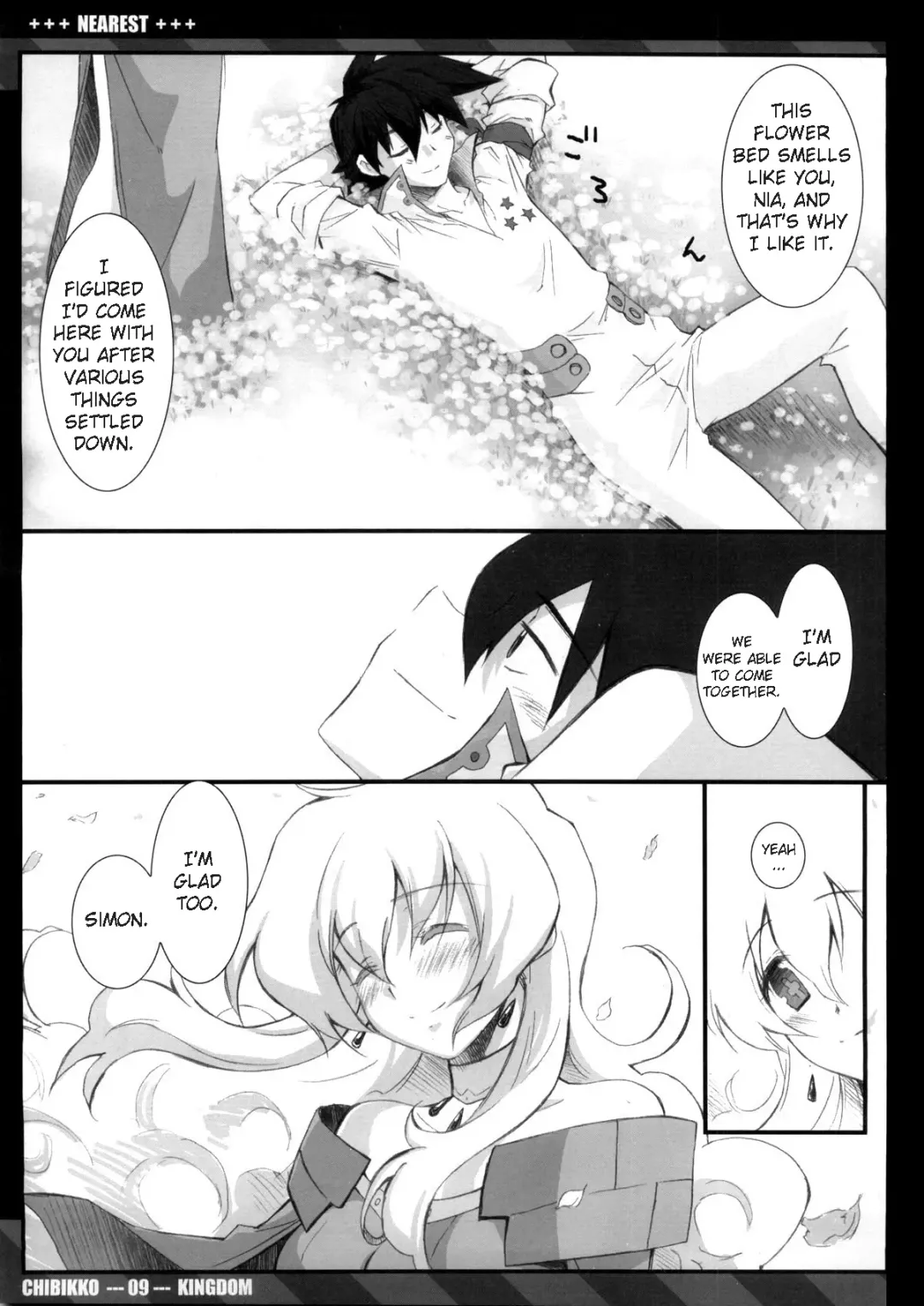 [Kekocha] NEAREST Fhentai - Page 9