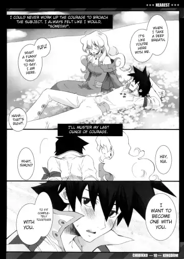 [Kekocha] NEAREST Fhentai - Page 10