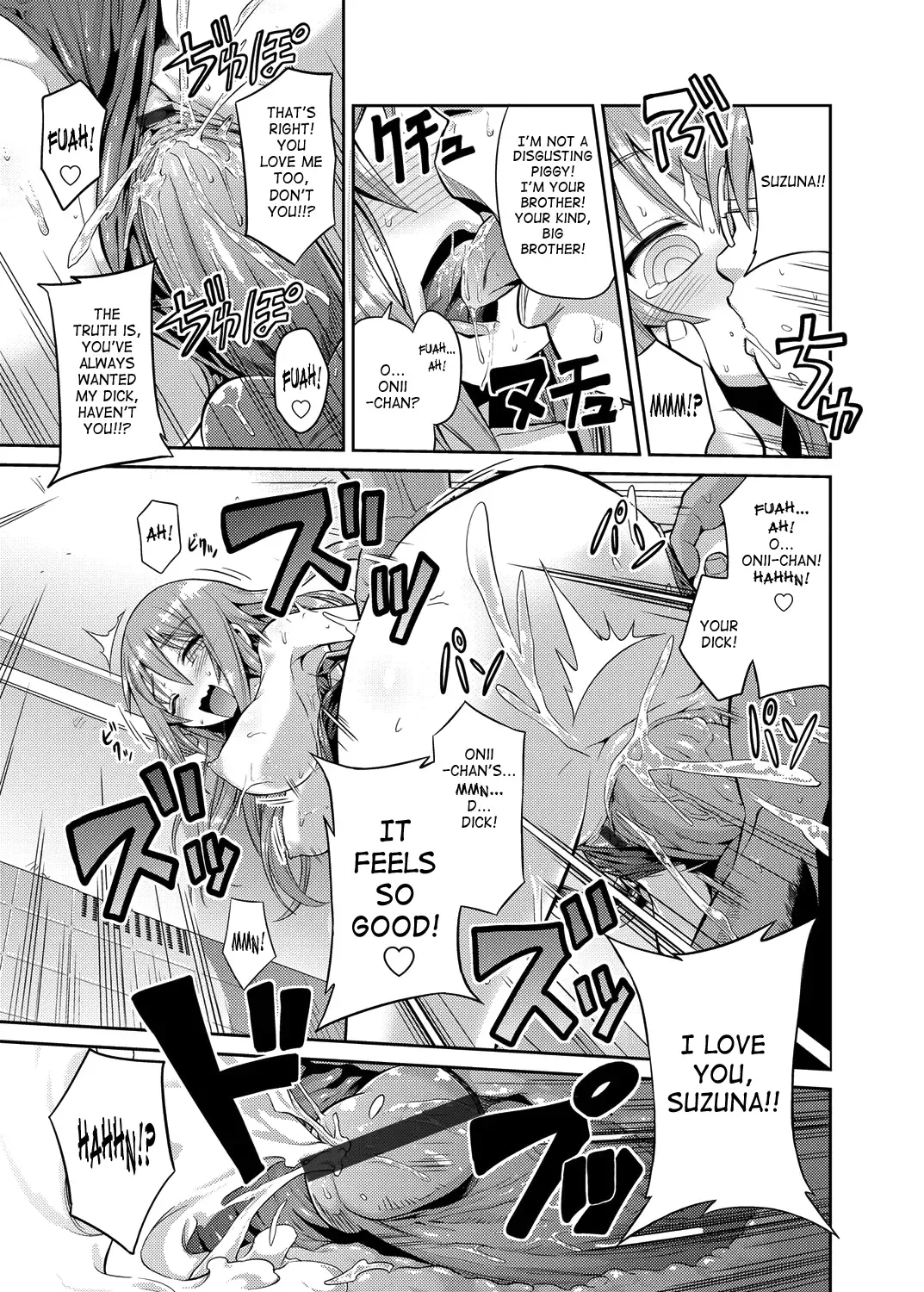 [Hinotsuki Neko] Imouto x Swimming! | Little Sister x Swimming! Fhentai - Page 15