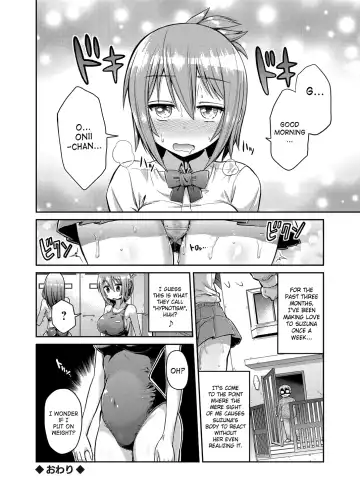 [Hinotsuki Neko] Imouto x Swimming! | Little Sister x Swimming! Fhentai - Page 18