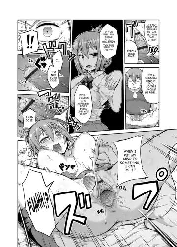 [Hinotsuki Neko] Imouto x Swimming! | Little Sister x Swimming! Fhentai - Page 8
