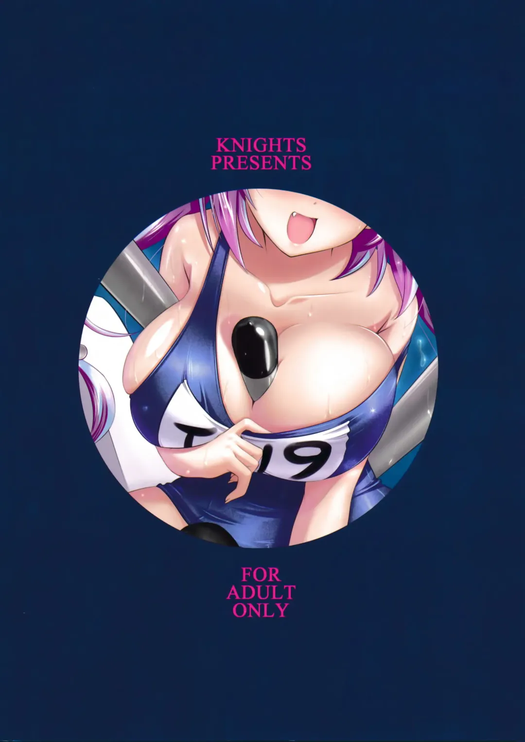 [Kishi Nisen] Teitoku wa Nani wo shitemo Okoranai kara Daisuki nano Fhentai - Page 22