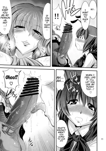 [Musashino Sekai] Mushroom Samba Fhentai - Page 10