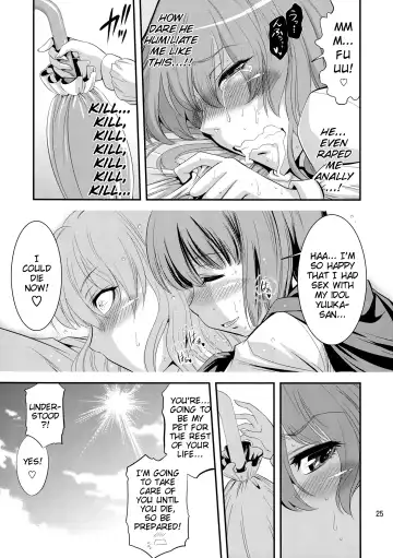 [Musashino Sekai] Mushroom Samba Fhentai - Page 24