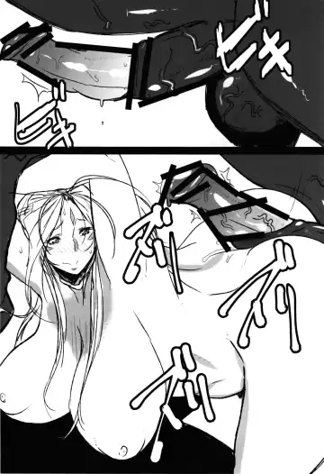 [Akikusa Peperon] Goddess Hole Fhentai - Page 19