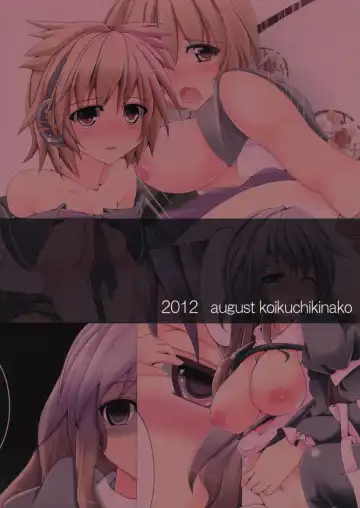 [Kiki] Taishi de Manabu! Otoko no Netorikata Nyuumon Fhentai - Page 18