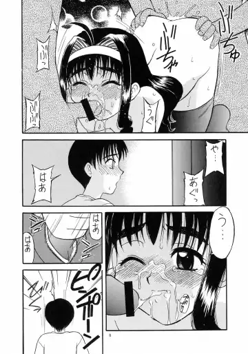 [Okamura Morimi] Kaifuku! Tsurupeta Ningengaku 3 Fhentai - Page 5
