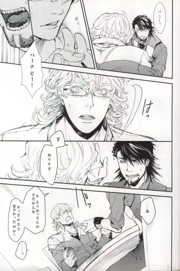 filmy Fhentai - Page 12