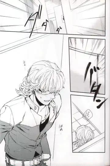 filmy Fhentai - Page 14