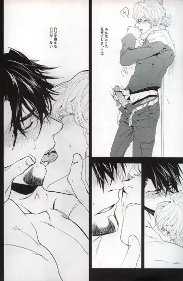 filmy Fhentai - Page 21