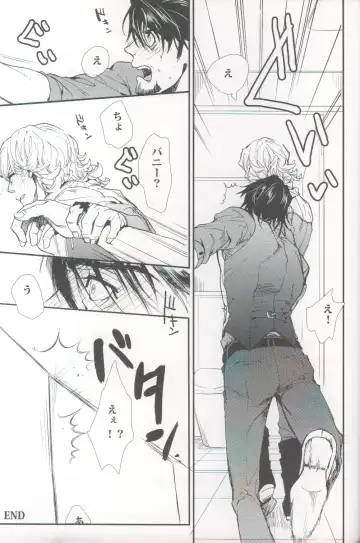 filmy Fhentai - Page 28