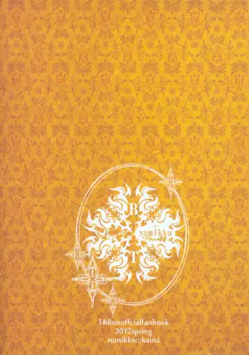 filmy Fhentai - Page 30