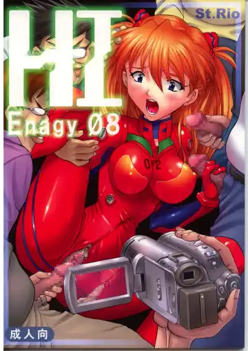 [Ishikawa Jippei - Itsuki - Kitty] HI Enagy 08 - Fhentai