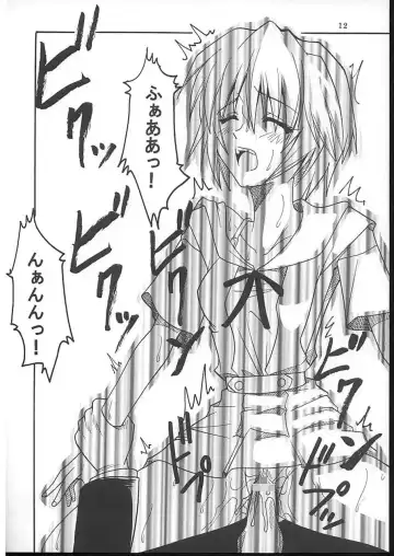 [Ishikawa Jippei - Itsuki - Kitty] HI Enagy 08 Fhentai - Page 13