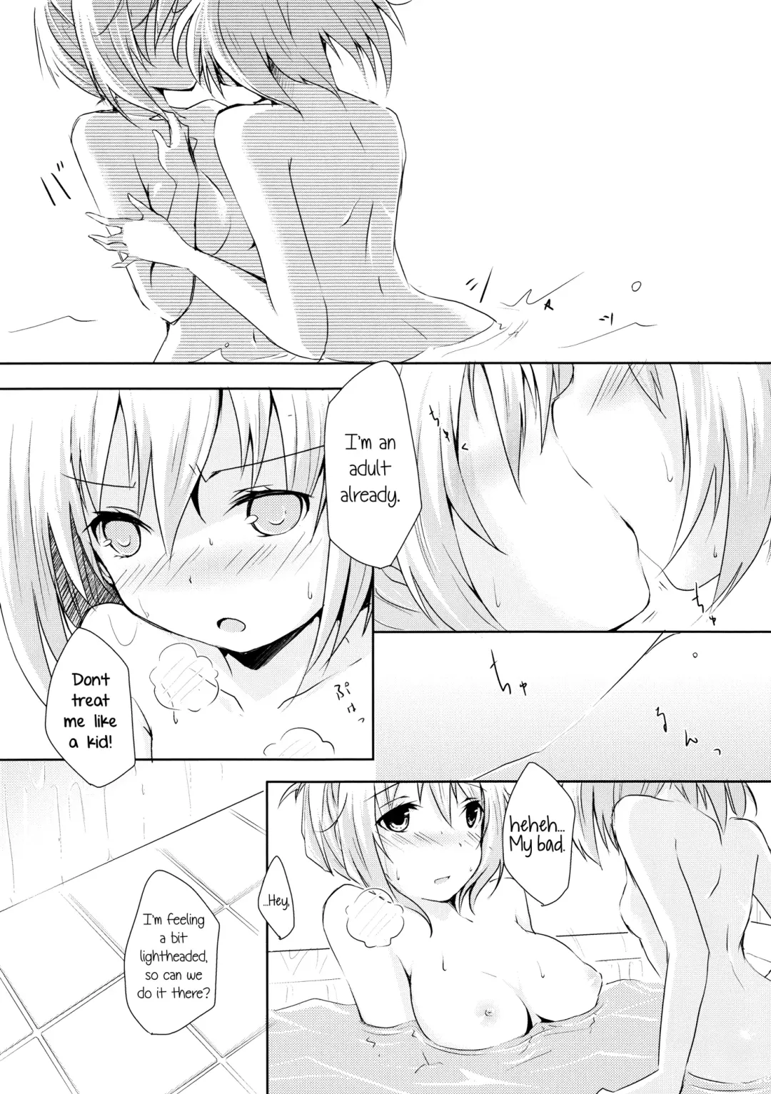 [Orico] Shoujo Peony Fhentai.net - Page 8