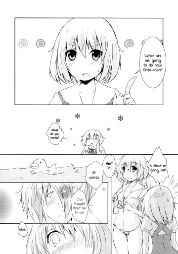 [Orico] Shoujo Peony Fhentai.net - Page 5