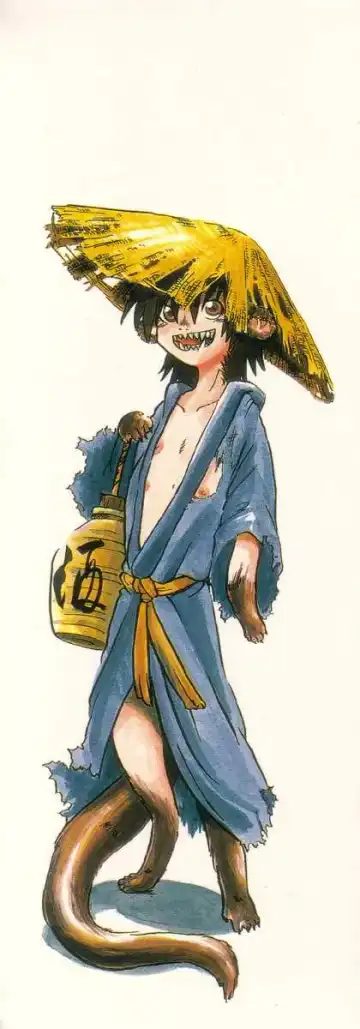 [Horihone Saizou] Dog - Fhentai