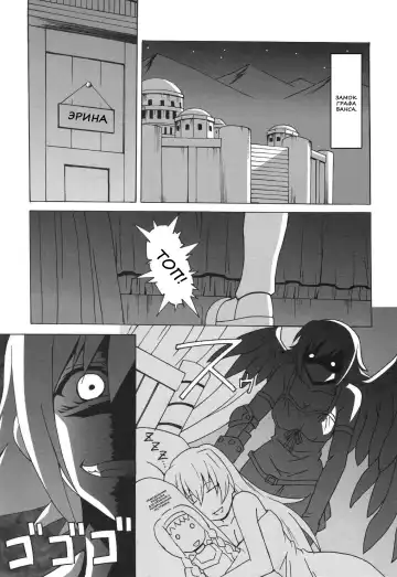 [Mountain Gori] Futa Eli Play | Игра с фута Эри Fhentai - Page 2