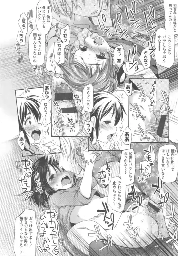 [Fujisaki Hikari] Ijimerarekko Fhentai.net - Page 61