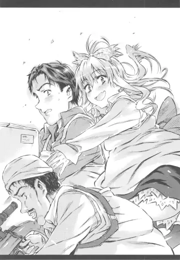 [Porutan] Mizuiro Shizuku Fhentai - Page 131