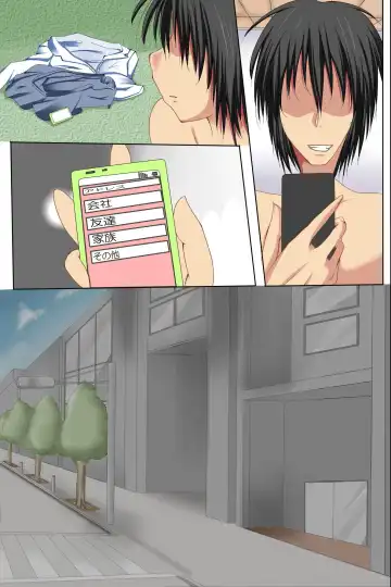 Mukatsuku Aitsu dakedo Watashi wa Naze ka Aitsu kara no Mail ni Kaite aru Toori ni Shite shimau Riyuu Fhentai - Page 93