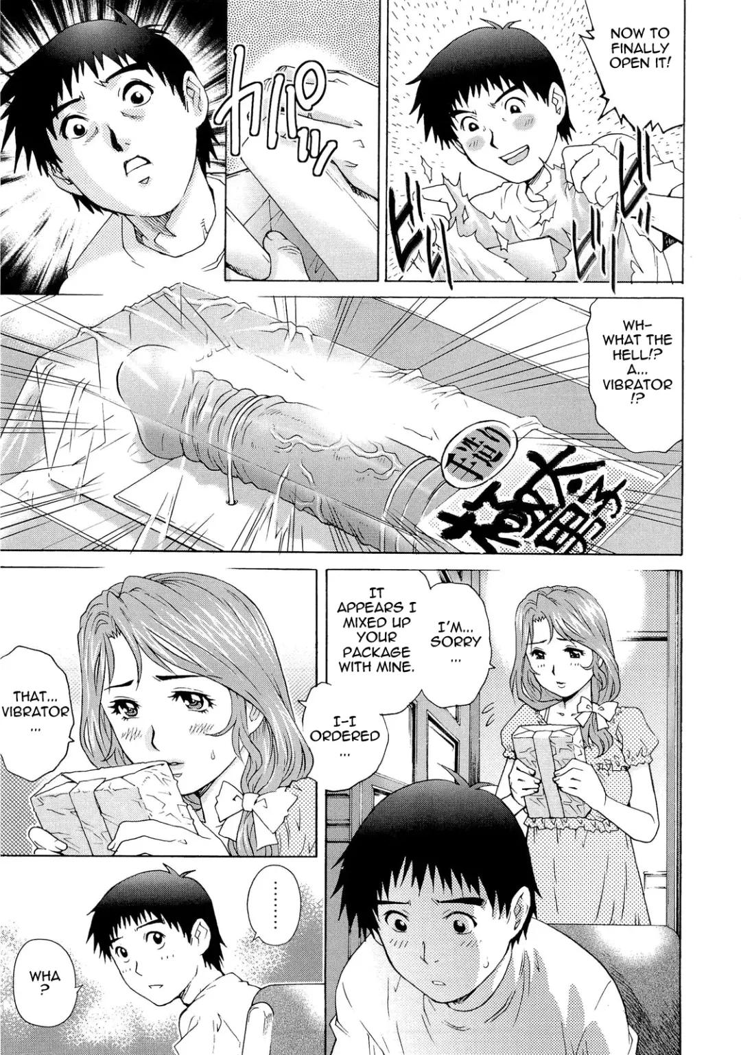 [Yanagawa Rio] Nureteru Hitozuma - Wetly Wife Fhentai - Page 120