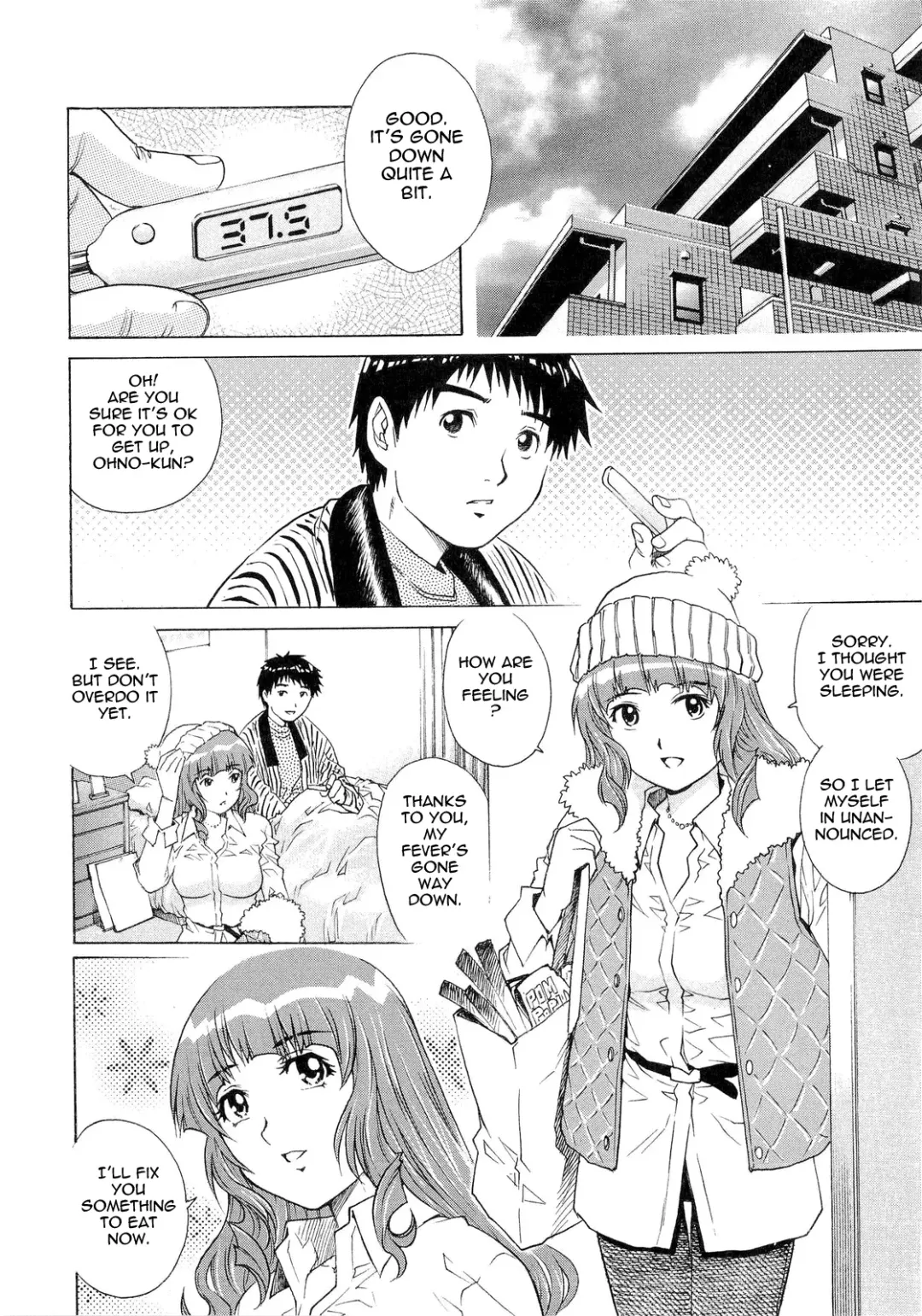 [Yanagawa Rio] Nureteru Hitozuma - Wetly Wife Fhentai - Page 7