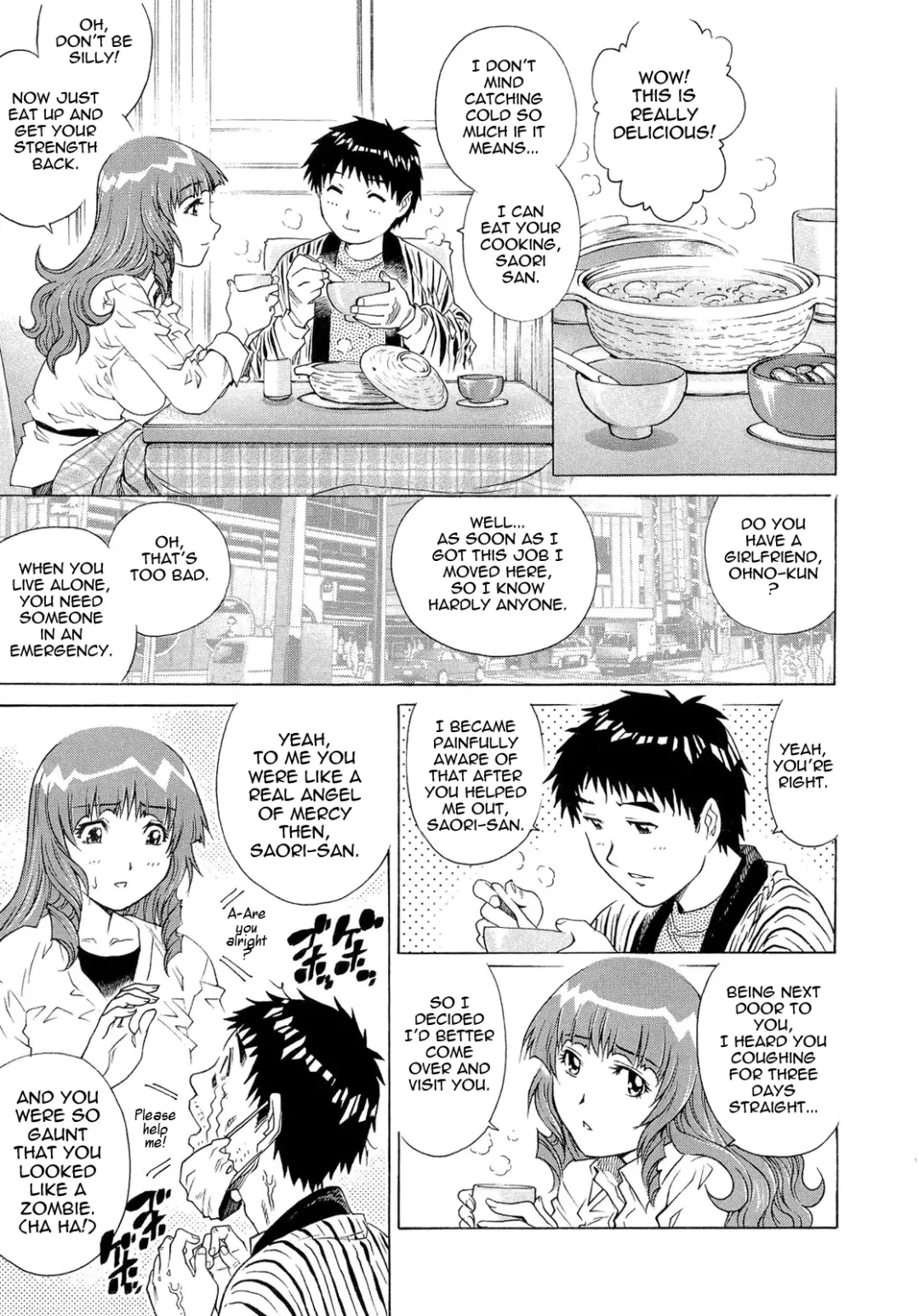 [Yanagawa Rio] Nureteru Hitozuma - Wetly Wife Fhentai - Page 8