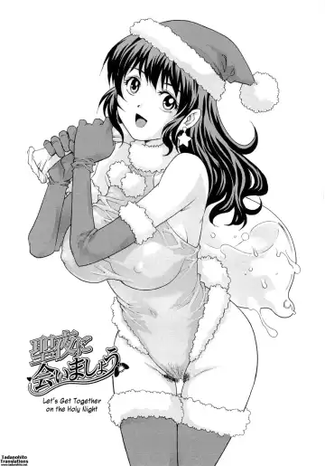 [Yanagawa Rio] Nureteru Hitozuma - Wetly Wife Fhentai - Page 79