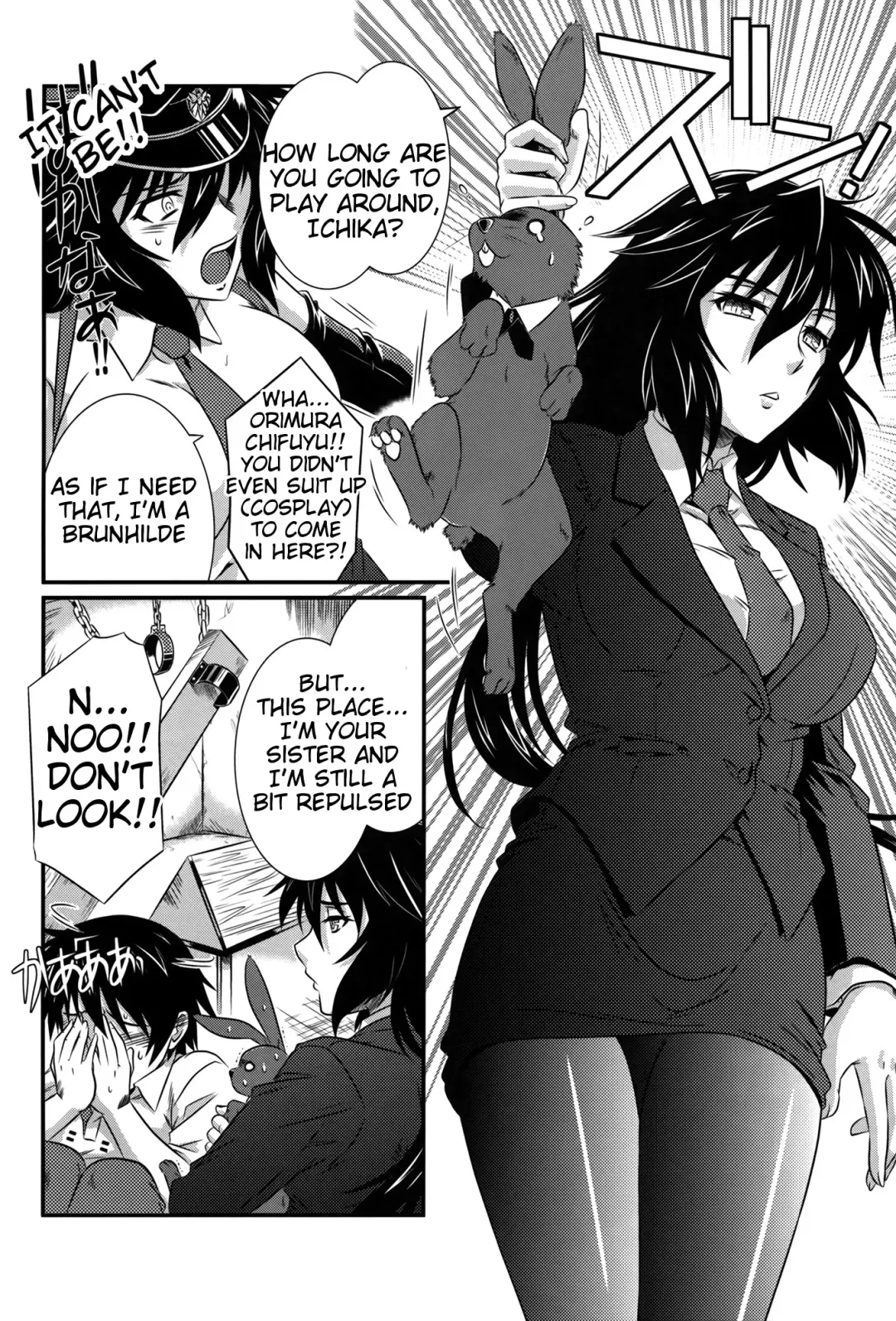 [Tsutsumi Akari] is Incest Strategy 4 Fhentai.net - Page 12