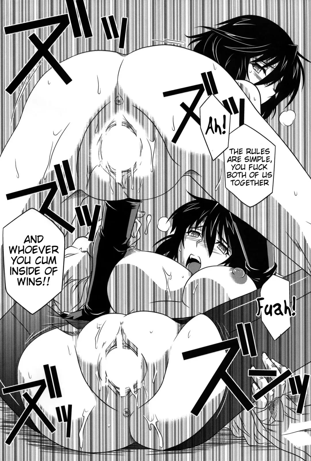 [Tsutsumi Akari] is Incest Strategy 4 Fhentai.net - Page 16