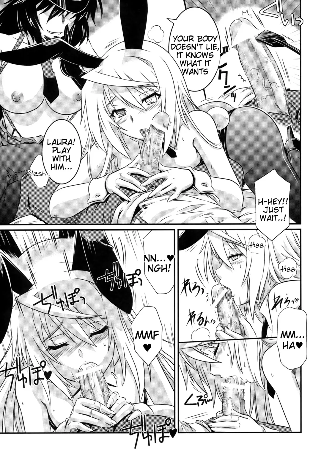 [Tsutsumi Akari] is Incest Strategy 4 Fhentai.net - Page 7