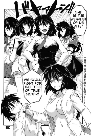 [Tsutsumi Akari] is Incest Strategy 4 Fhentai.net - Page 20