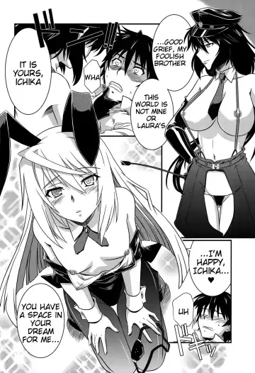 [Tsutsumi Akari] is Incest Strategy 4 Fhentai.net - Page 6