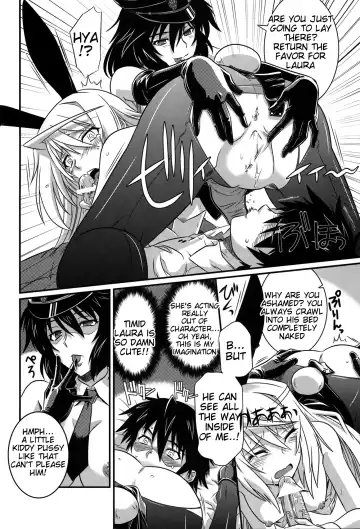 [Tsutsumi Akari] is Incest Strategy 4 Fhentai.net - Page 8