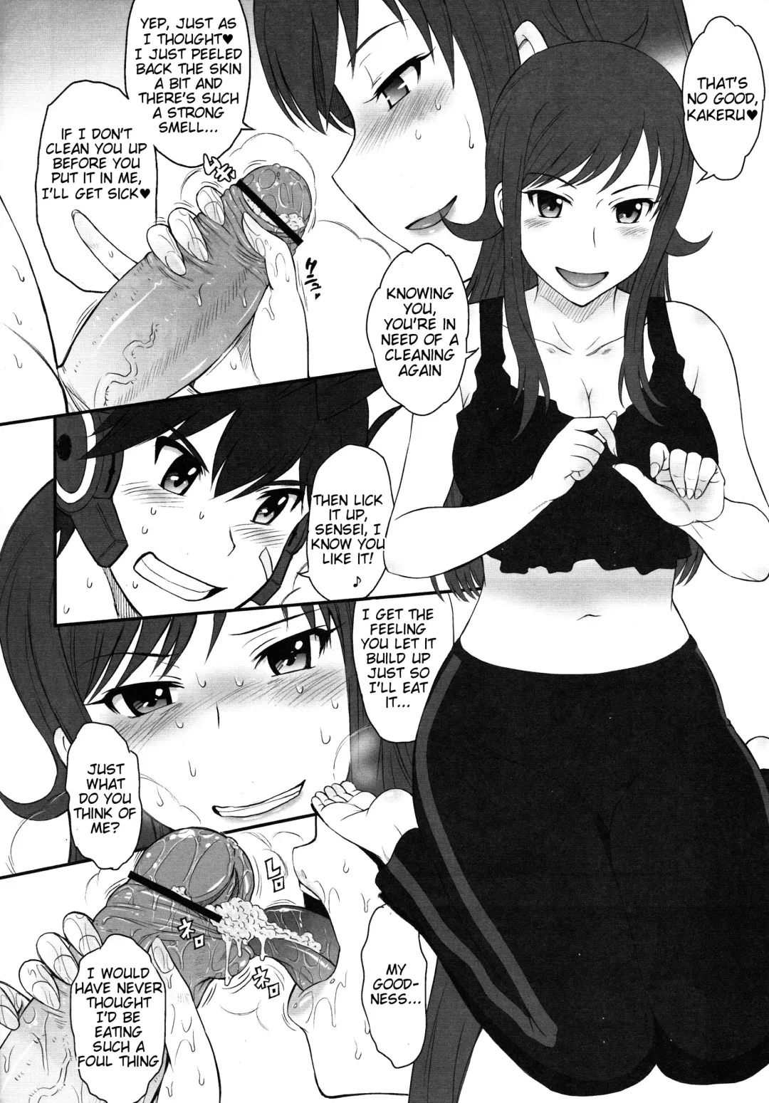 [Tsukino Jyogi] Kodomo da to Omotte Amaku Mite tara Zuppori Oku made Tokasare chatte... Fhentai - Page 4