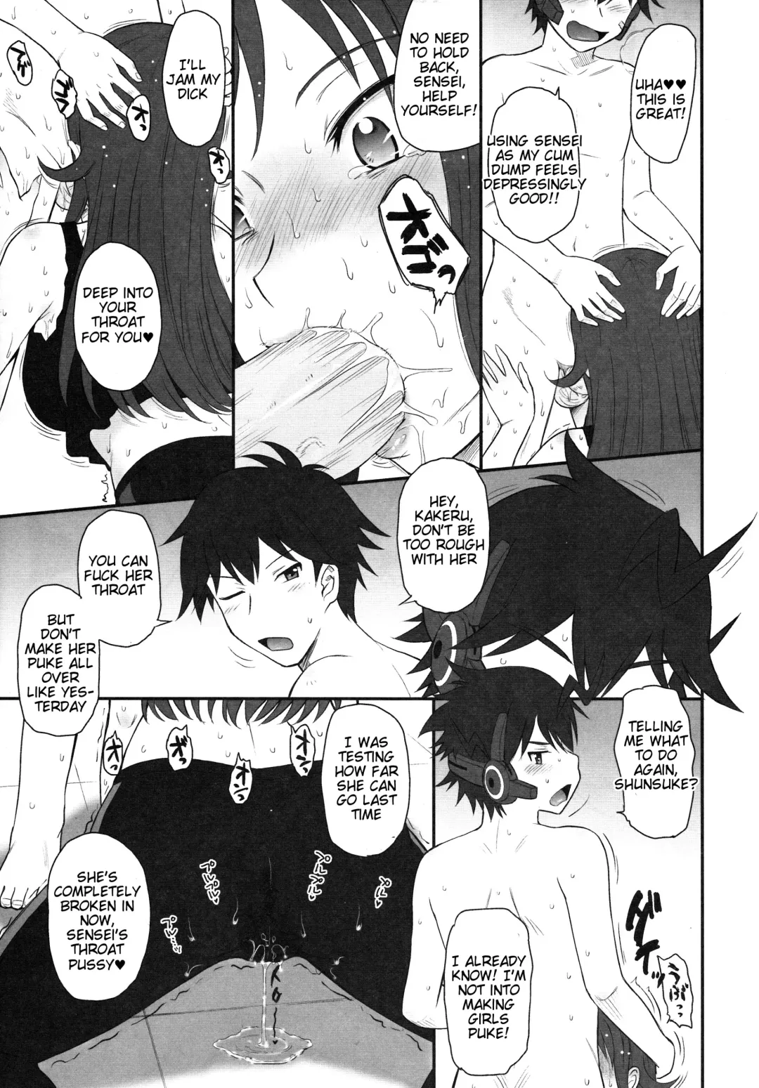 [Tsukino Jyogi] Kodomo da to Omotte Amaku Mite tara Zuppori Oku made Tokasare chatte... Fhentai - Page 5