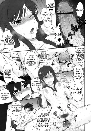 [Tsukino Jyogi] Kodomo da to Omotte Amaku Mite tara Zuppori Oku made Tokasare chatte... Fhentai - Page 15