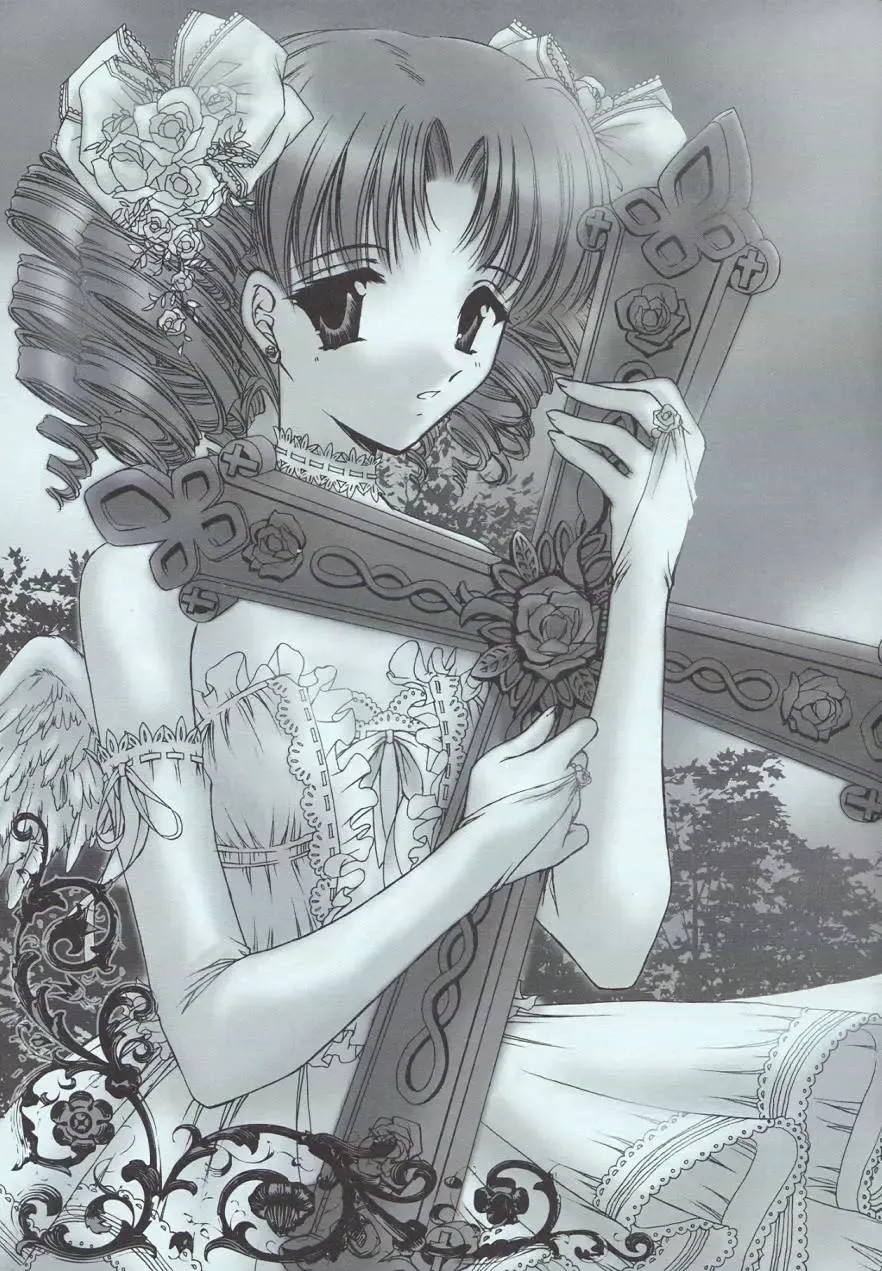 [Urano Mami] Love Holic Fhentai - Page 4