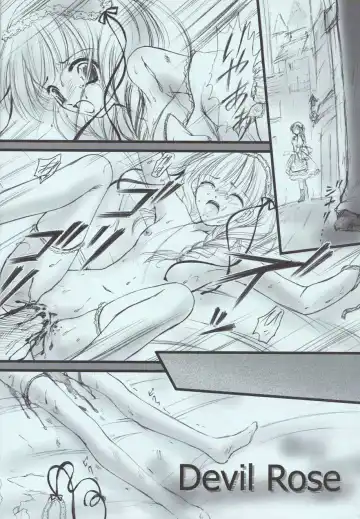 [Urano Mami] Love Holic Fhentai - Page 5