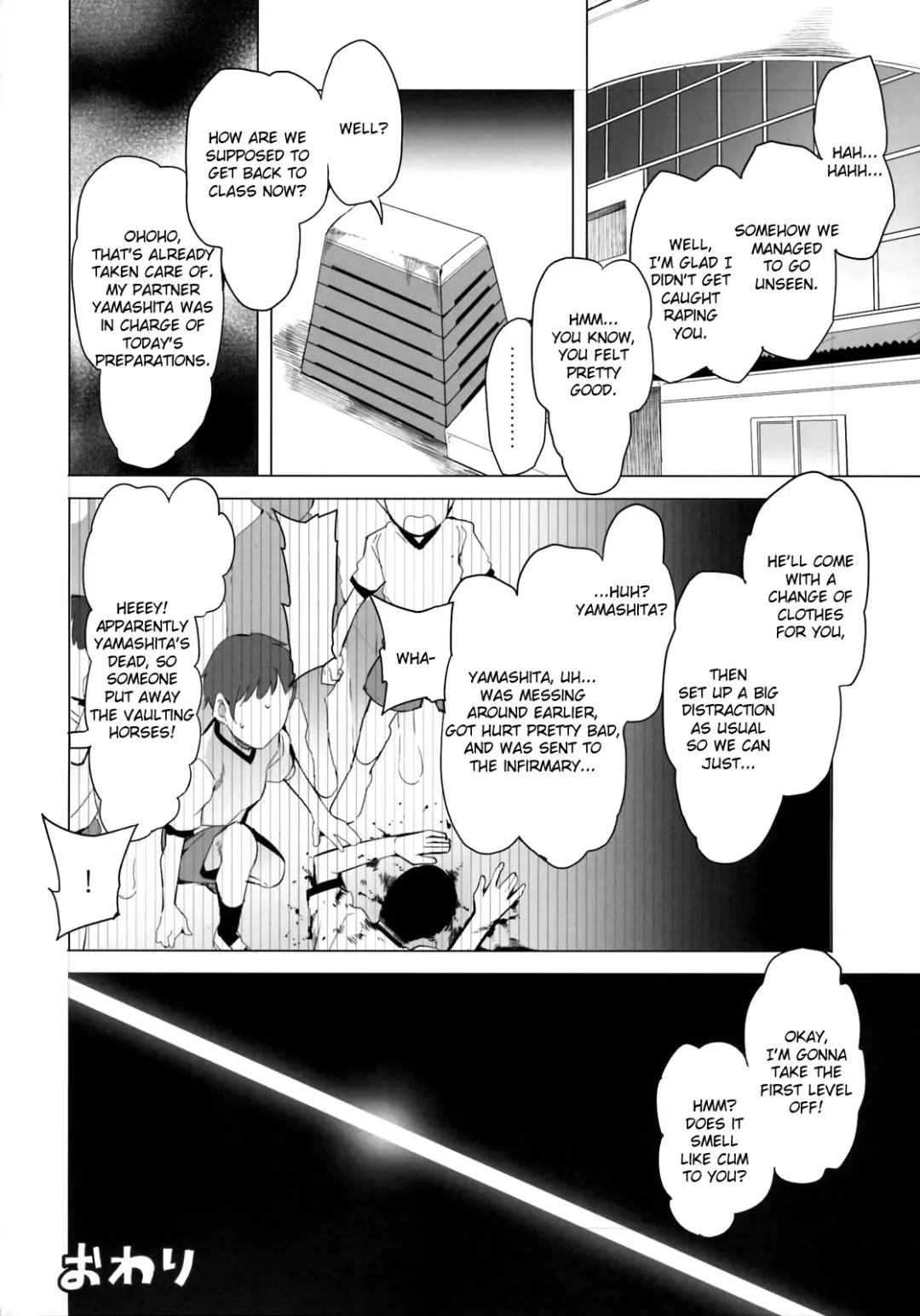 [Kawasaki Tadataka] School Girls 5 - Tobibako no Naka no Ohanashi | Inside the Vaulting Horse Fhentai.net - Page 22