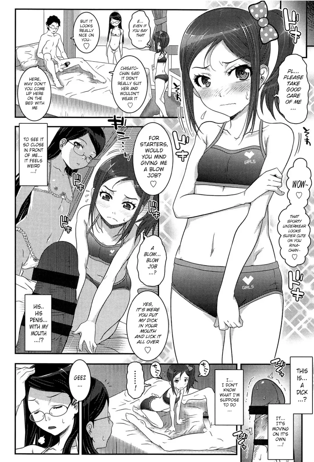 [Mdo-h] Kanojo-tachi no Kankei + Sonogo | Their Relationship + After Story Fhentai - Page 12