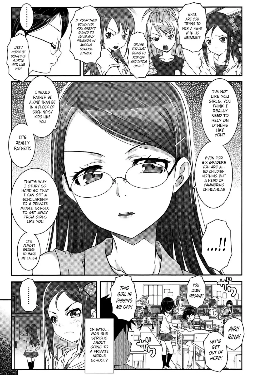 [Mdo-h] Kanojo-tachi no Kankei + Sonogo | Their Relationship + After Story Fhentai - Page 3